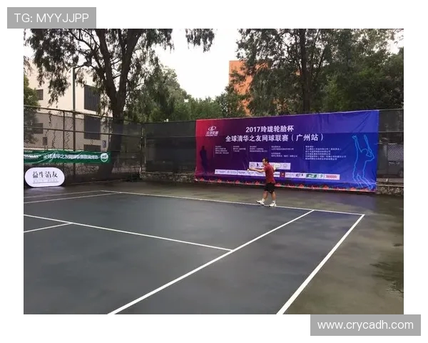 广州网球队在城市联赛中的意识表现分析与点评