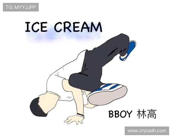 杭州街舞队技术解析与风格创新的深度探讨与分享